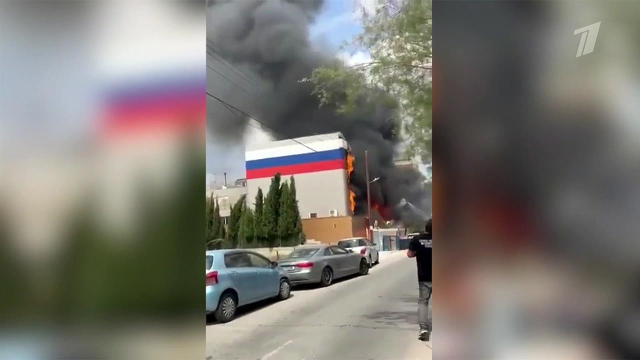 В Никосии загорелось здание российского центра науки и культуры
