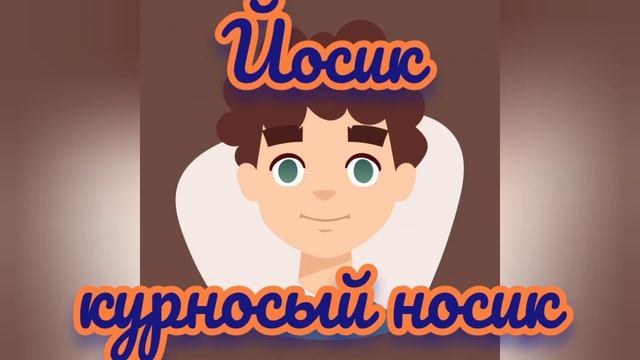 "Удивительный мир историй тётушки Зельды" смотреть онлайн