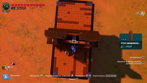 КАК СДЕЛАТЬ УПРАВЛЯЕМУЮ МАШИНУ / САМОЛЁТ В LEGO FORTNITE