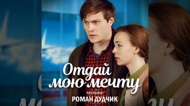 Дефиле