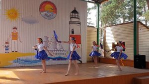 Лагерь "Волна", Чебоксары