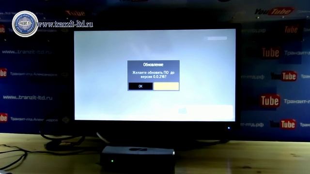 Обновление Gs B211 версия 2.3.62 смотреть онлайн