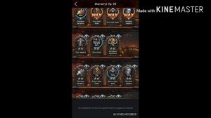 Last imperia War Z Что качать в науке  чтобы быть сильным в игре?!