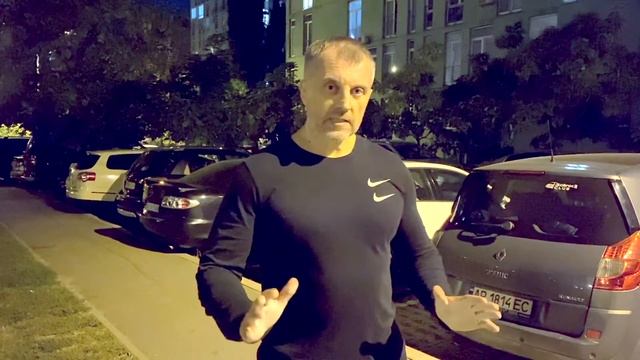 Высокоэффективная, многофункциональная круговая тренировка.