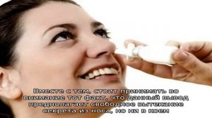 Сопли желтого цвета у взрослого