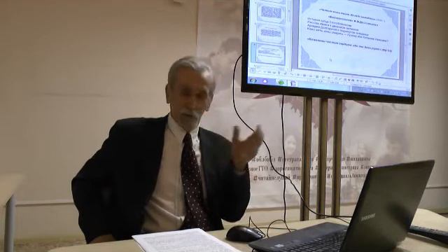 «Великое пятикнижие» Ф.М. Достоевского.