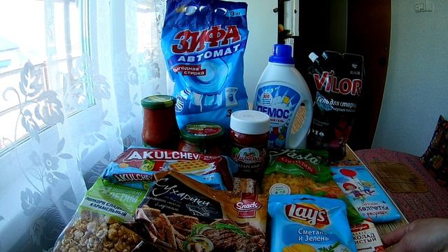 Фикс прайс / бытовые и продуктовые покупки / май смотреть онлайн