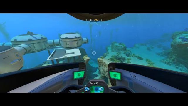 sabnautica почти 5 К