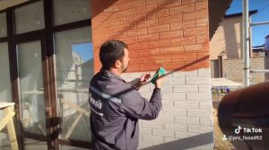 Покраска фасада. Кирпичик своими руками