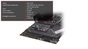 Материнская плата MSI PRO Z790-A WIFI DDR4