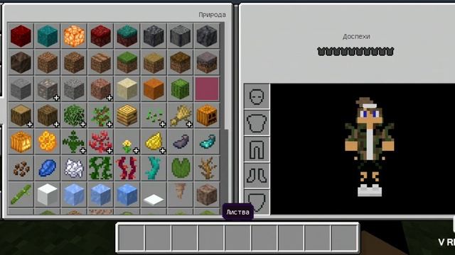 МОД НА ДВЕРИ НЮКЕМА В МАЙНКРАФТЕ PE V1.18.10 смотреть онлайн