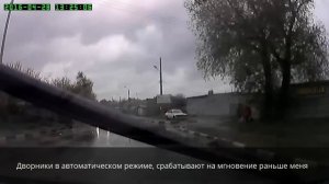 Вот для чего нужен датчик дождя citroen c4