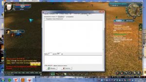 Perfect World - бот crazyBot