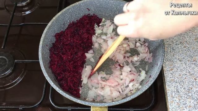 ИКРА ИЗ СВЕКЛЫ