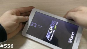 Hard Reset Archos AC70BCV (2 способа сделать сброс настроек Archos AC70BCV)