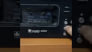 Магнитофон Маяк 232 стерео