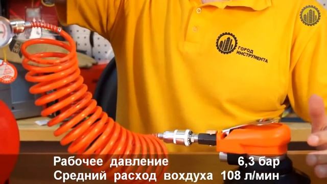 ОБЗОР ШЛИФОВАЛЬНОЙ МАШИНЫ ДЛЯ СТЕН И ПОТОЛКОВ смотреть онлайн