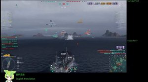 WoWS #93 2022/09/20