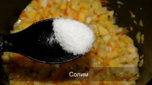 Ужин без мяса на скорую руку