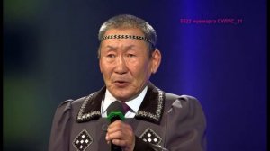 Иван Данилов Эн сулускун+50