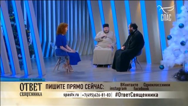 радость и любовь - протоиерей Олег Стеняев