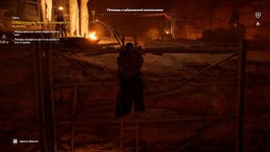 Assassin's Creed Origins - #17 - Убежище в заброшенной каменоломне (Гиза)