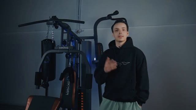 OXYGEN FITNESS VIKING — Обзор силового комплекса