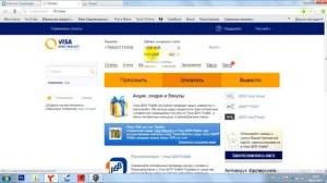 Какие приколы умеет делать Yandex Browser