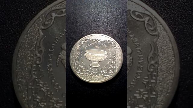 50 тенге. ТАЙКАЗАН. смотреть онлайн