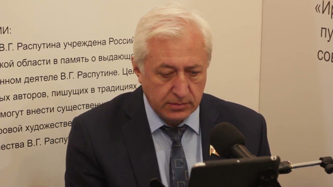 Распутин сибирь сибирь краткое содержание глава тобольск. Распутин сибирь сибирь краткое содержание глава тобольск