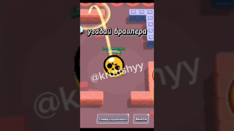 Карточка видео