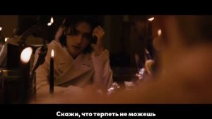 [RUS SUB/Перевод] Bang Chan, Hyunjin - Red Lights MV