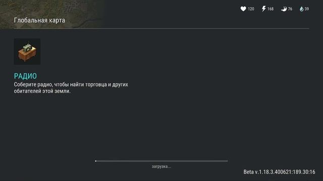Обнова - 16 сезона. Новая локация. Тизер грядущего обновления в игре Last Day on Earth: Survival смотреть онлайн