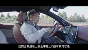 Haval Shenshou - A youthful and luxurious car model