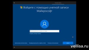 Переустановка Windows 10 без диска, флешки и BIOS