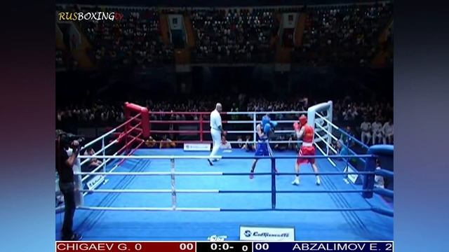 Чигаев Георгий vs Абзолимов Эдуард смотреть онлайн