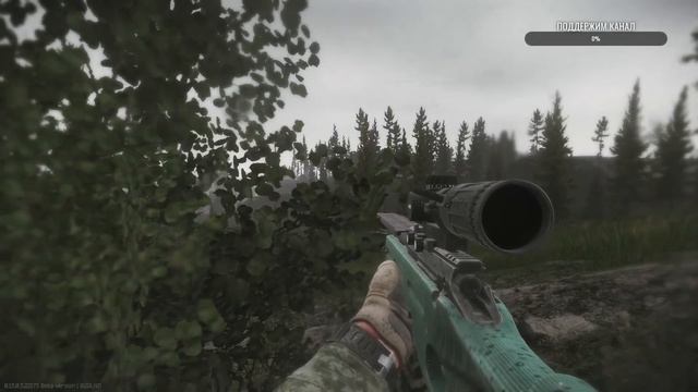 Выживаем в Рейде. ДЕЛАЕМ КВЕСТЫ #14 LIVE CHAT. [Escape from Tarkov] смотреть онлайн