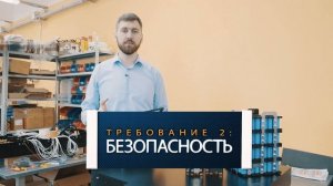 Тяговые АКБ LFP (LiFePO4) для штабелера, погрузчика, тележки и др.