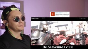 [RUSSIAN LITERAL] Assassin's Creed Brotherhood | РЕАКЦИЯ