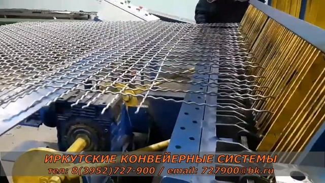 Сито для грохота изготовление в Иркутске