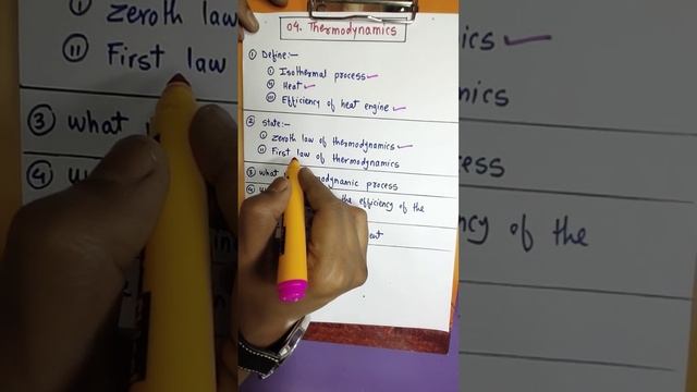 Ch .04 Thermodynamics ..most important 1 mark questions for HSC February 2023 exam.