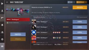 💵ЗАКУП НА 3К ГОЛДЫ💵