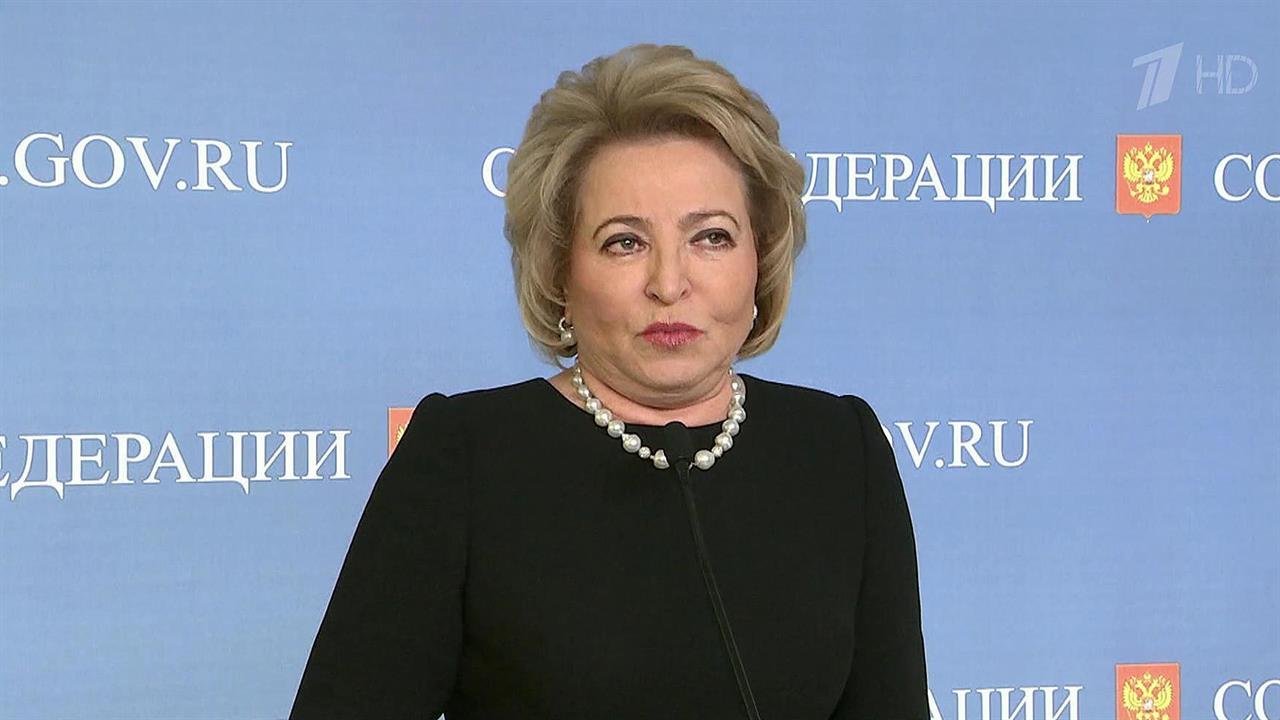 Валентина Матвиенко станет наставником в конкурсе 