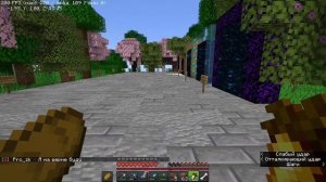 Стрим майнкрафт на сервере мыло (Играем с подписчиками) выживание Minecraft 1.20.1 ванилла