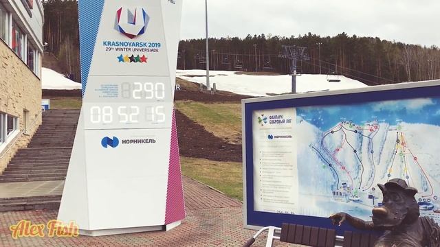 Фанпарк "Бобровый лог" в Красноярске. Заповедник СТОЛБЫ и  Часовня Праскевы Пятницы.