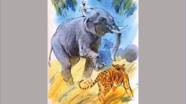 Б. Житков “Как слон спас хозяина от тигра” смотреть онлайн