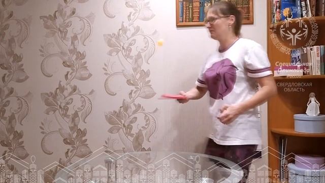 Упражнения с мячом и ракеткой для настольного тенниса (часть  2)