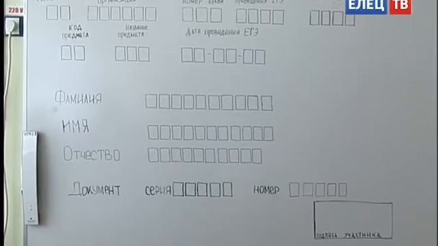 Выпускники 11-х классов сдавали первый ЕГЭ по выбору смотреть онлайн