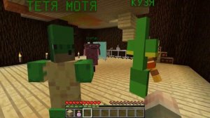 ЧТО СКРЫВАЕТ БАБА КАПА ИЗ ЛУНТИК В РЕАЛЬНОЙ ЖИЗНИ В МАЙНКРАФТ l НУБИК ИГРАЕТ В MINECRAFT МУЛЬТИК