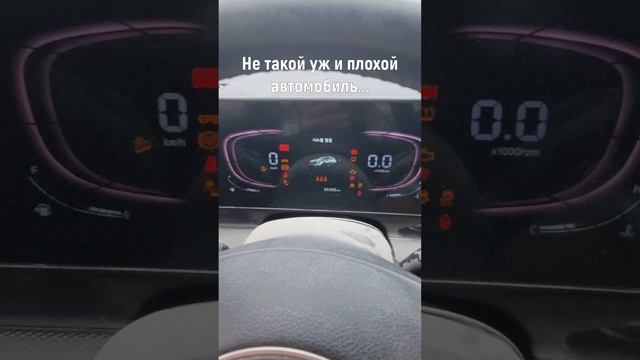 АВТО ИЗ КОРЕИ БЕЗ ПОСРЕДНИКОВ #автоизкореи #автокорея #автоподбор #авторынок #авто #обзор